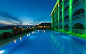 Туры в отель La Melia