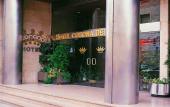 Туры в отель Hotel Corona De Castilla
