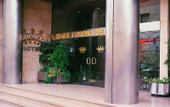 Туры в отель Hotel Corona De Castilla