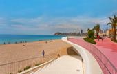 Туры в отель RH Corona Del Mar