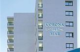 Туры в отель RH Corona Del Mar