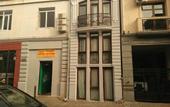 Туры в отель Dzveli Batumi