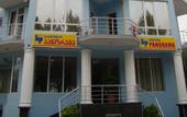 Туры в отель Hotel Panorama Kobuleti