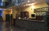 Туры в отель Condori