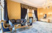 Туры в отель Rixos Quba Azerbaijan