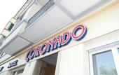 Туры в отель Coronado