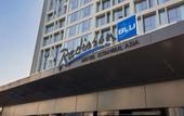 Туры в отель Radisson Blu Hotel Istanbul Asia