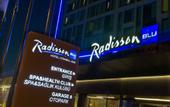 Туры в отель Radisson Blu Hotel Istanbul Asia