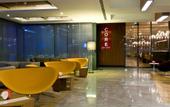 Туры в отель Radisson Blu Hotel Istanbul Asia