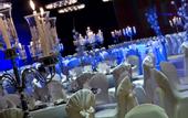 Туры в отель Radisson Blu Hotel Istanbul Asia