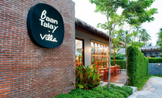 Baan Talay Pool Villa