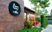 Туры в отель Baan Talay Pool Villa