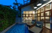Туры в отель Baan Talay Pool Villa