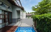 Туры в отель Baan Talay Pool Villa
