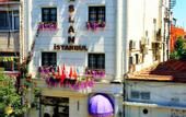 Туры в отель Grand Ambiance Hotel