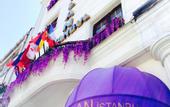 Туры в отель Grand Ambiance Hotel