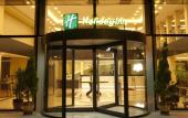 Туры в отель Holiday Inn Gebze Istanbul Asia