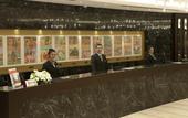 Туры в отель Crowne Plaza Istanbul Oryapark