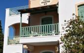 Туры в отель Amazones Villa Sun