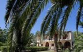 Туры в отель Hotel Milton