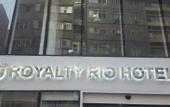 Туры в отель Royalty Rio Hotel