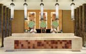 Туры в отель Swiss-Belhotel Tuban