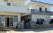 Туры в отель Katerina Apartments