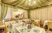 Туры в отель Cortina