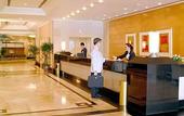Туры в отель Corus