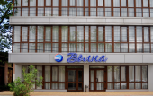 Туры в отель Волна