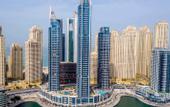 Туры в отель InterContinental Dubai Marina