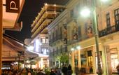 Туры в отель Hotel Mediterranee Patras