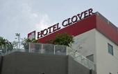 Туры в отель Hotel Clover 5 HongKong Street