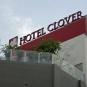 Туры в отель Hotel Clover 5 HongKong Street, оператор Anex Tour