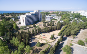 Туры в отель Севастополь База отдыха