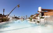 Туры в отель Hard Rock Hotel Tenerife