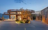 Туры в отель Titanic Luxury Collection Bodrum