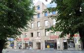 Туры в отель A1 Hotel