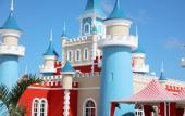 Туры в отель Fantasia Bahia Principe Punta Cana