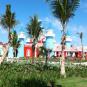 Туры в отель Fantasia Bahia Principe Punta Cana, оператор Anex Tour