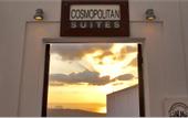 Туры в отель Cosmopolitan Suites