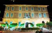 Туры в отель Villa Sophia (Sanremo)