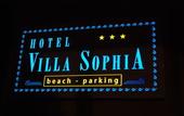 Туры в отель Villa Sophia (Sanremo)