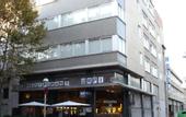 Туры в отель Hotel Urpi