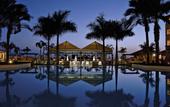 Туры в отель GF Gran Costa Adeje