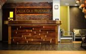 Туры в отель Villa Old Rustaveli