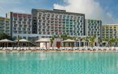 Туры в отель Iberostar Origin Bella Vista
