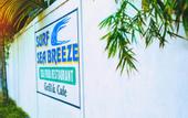 Туры в отель Surf Sea Breeze Hotel