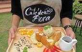 Туры в отель Flora I Talay Resort