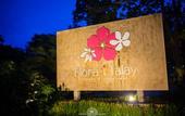 Туры в отель Flora I Talay Resort